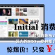 2021香港开奖现场直播结果+今晚开奖结果