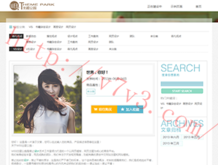 彩吧论坛官方网站3d走势图